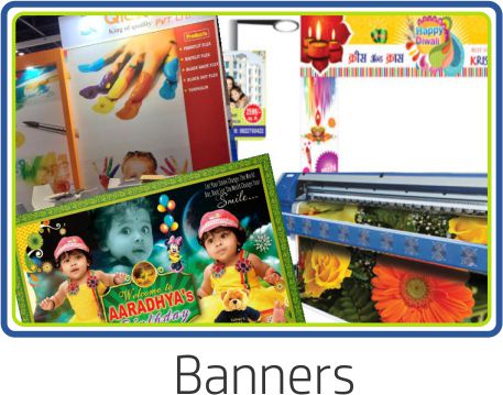 rgraphics banner